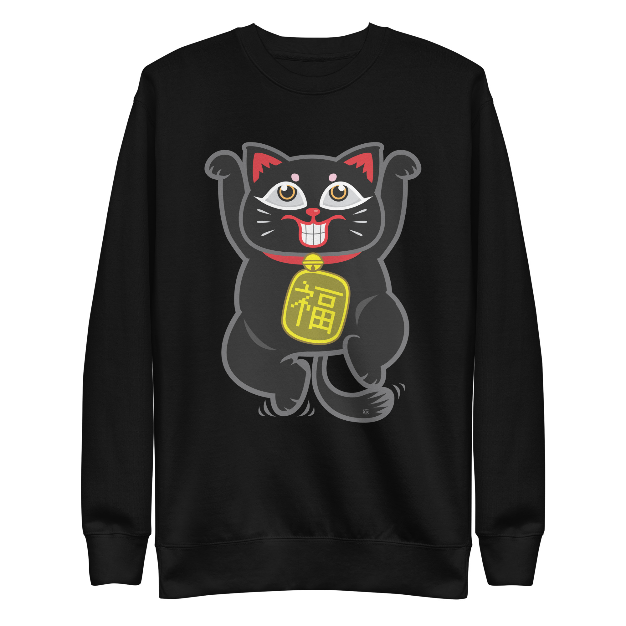 unisex-premium-sweatshirt-black-front-65fc14273e74e.jpg